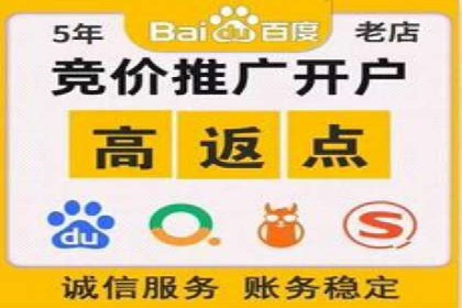 信息流优化师如何运用算法提升广告效果